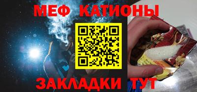 мет Берёзовский