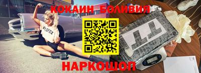 а пвп мука Бийск