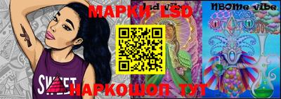 мет Берёзовский