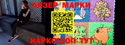 мет Берёзовский