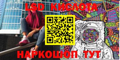 а пвп мука Бийск
