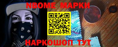 дистиллят марихуана Беслан