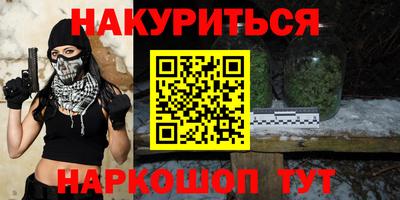 а пвп мука Бийск