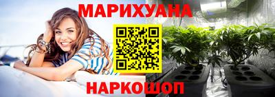 а пвп мука Бийск