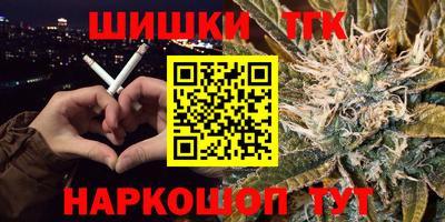 круглые Обь