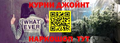 мет Берёзовский
