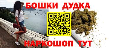круглые Обь