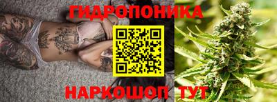 а пвп мука Бийск