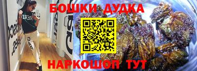 мет Берёзовский