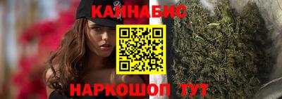 мет Берёзовский