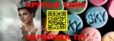 мет Берёзовский