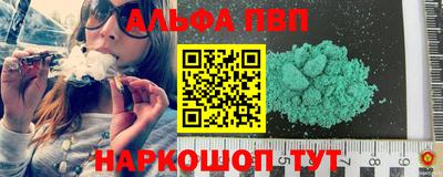 мет Берёзовский