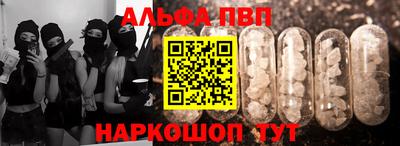 мет Берёзовский