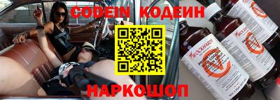 дистиллят марихуана Беслан