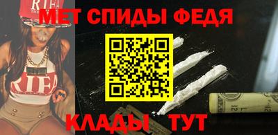 а пвп мука Бийск