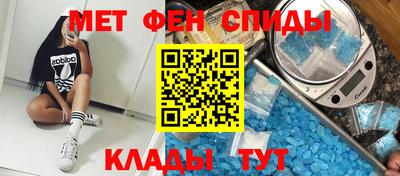 марки lsd Обнинск