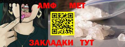 дистиллят марихуана Беслан