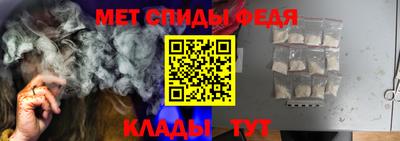 мет Берёзовский