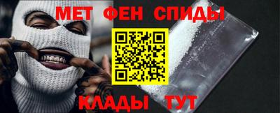 дистиллят марихуана Беслан