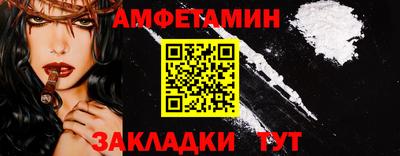 дистиллят марихуана Беслан