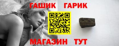 мет Берёзовский