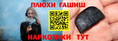 мет Берёзовский