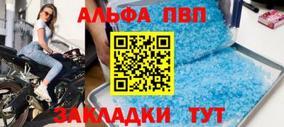 дистиллят марихуана Беслан