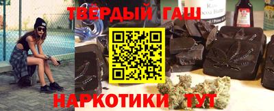 круглые Обь