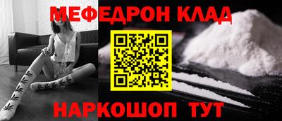 мет Берёзовский