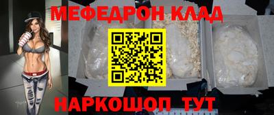 мет Берёзовский