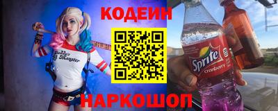 дистиллят марихуана Беслан