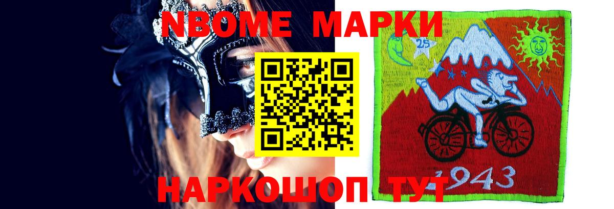 LSD-25 экстази  Лсд 25 экстази кислота  Вход с VPN  Лсд 25 экстази кислота  Артём 