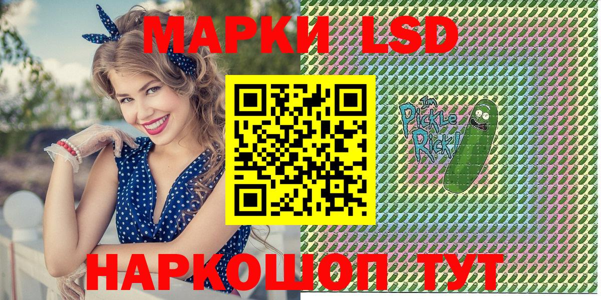 Марихуана Артём